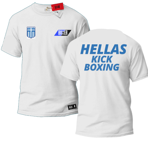 HELLAS Kick Boxing T-shirt Dryfit
